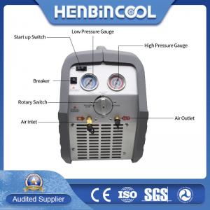 China HFC CFC HCFC Refrigerant Recovery Machine AC Recovery Unit supplier