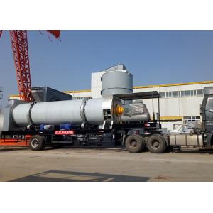 Good Performance Mobile Batching Plant 120TPH 45s Mixing Cycle 270 - 500kw