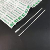 China Reliable and Fast Results with the SAA Test Strip and Cassette SAA-W21 on sale