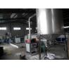 LDPE / HDPE Film Recycled Granule Single Screw Extruder