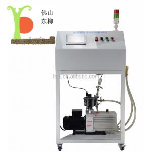 China 380V Nitrogen Gas Vacuum Pump Equipment for Water Dispenser and Air Conditioner supplier
