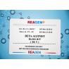 China Low Detection Limit Estrogen ELISA Kit , Beta-Agonist ELISA Test Kit wholesale