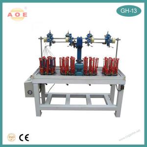 China Good quality 13 spindle high speed braiding machine produce different cord sell low price supplier