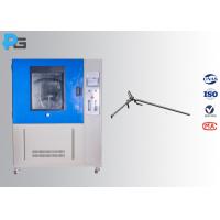 China Water Ingress Protection Environment Testing Machine JISD0203 R1 R2 S1 S2 220V/50Hz on sale