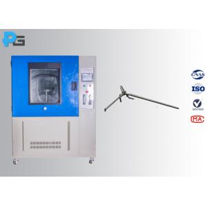 China Water Ingress Protection Environment Testing Machine JISD0203 R1 R2 S1 S2 220V/50Hz supplier