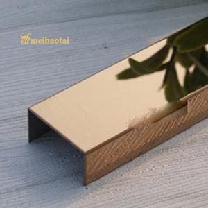 PVD Stainless Steel Peel And Stick Decorative Wall Tile Trim u channel U15mm
