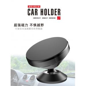 ABS Silicone Universal Air Vent Magnetic Car Mount Holder
