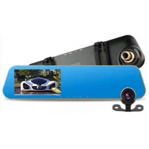 China Car Dashboard Camera, Car DVR, Car Video Recorder Full HD 1080P, 4.3 Inch LCD with Dual Lens(optional) supplier