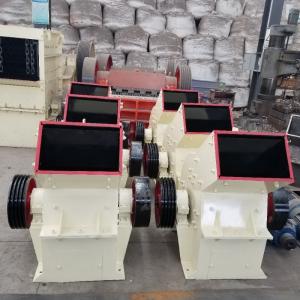 China Aggregate River Pebble 20-35tph Small Mobile Stone Hammer Crusher Machine PC 800x600 supplier