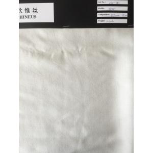 silk/wool woven fabric solid dye