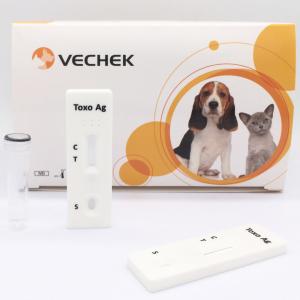 One Step Canine Toxoplasma Gondii Rapid Test Cassette