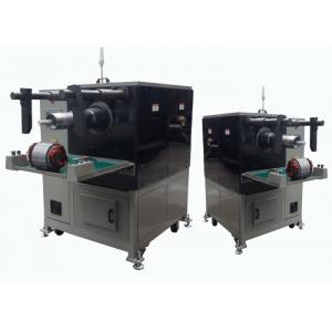 China Coil Inserting Automatic Stator Winding Machine AC  DC Electric Drawing Type supplier