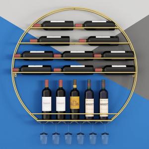 Household Wall Mounted 80cm Diameter Metal Wine Rack