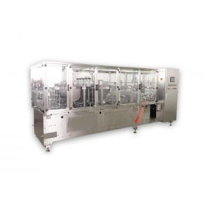 China High Temperature Cup Sealing Equipment For Bubble Tea Film Thickness 0.02-0.05mm supplier