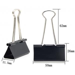 Business Source Fold Black Binder Clips 50mm Large Size 12 Pcs In A Box