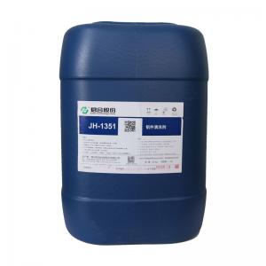 High Purity Industrial Degreasing Chemicals , Aluminum Cleaner Acid