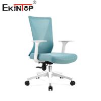 China Adjustable Ergonomic Executive Office Chair Mesh Back Computer Chair on sale