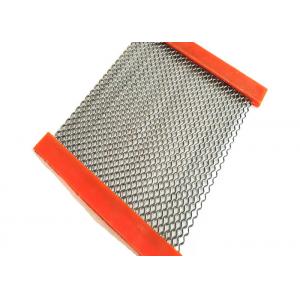 Heavy Duty Poly Ripple Self Cleaning Screen Mesh Fit Sand & Gravel Quarry