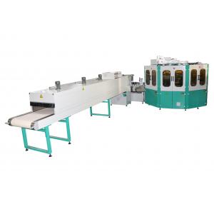 China Feeder Bottle CNC Screen Printer With IR Curing For Baby Feeder Bottles And Sippy Cups 1-6 Colors supplier