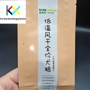 Moisture Proof Dog Food Packaging Bag With Food Grade Plastic Litter