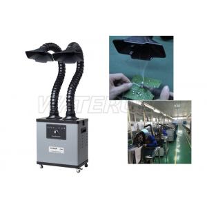 China Multiple Filtering Solder Fume Extractor , Double Arm Soldering Fume Extractor supplier