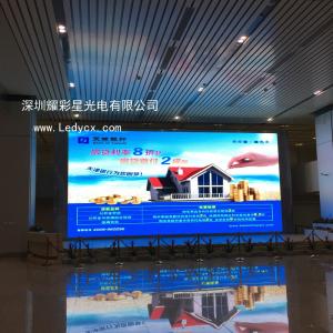 China 250000 Dots / M2 Density Stage Background LED Display Adjustable Luminance wholesale