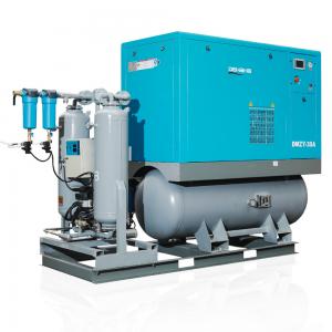 China 22 KW 30HP 16 Bar Combined Screw Air Compressor Portable With Air Dryer supplier