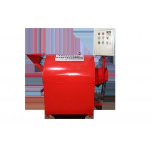 Plant Seeds Commercial Nut Roaster , Soybean Roaster Machine Horizontal Cylinder Structure