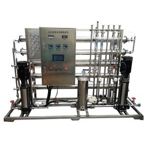 China 1000 Lph Ss Ro Plant Membrane With Chiller Commercial supplier