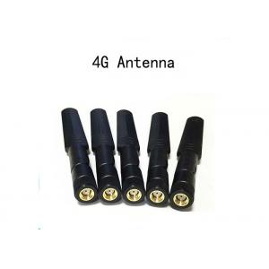 China High Power USB Wifi Antenna , Router Directional Antenna Rubber Duck supplier