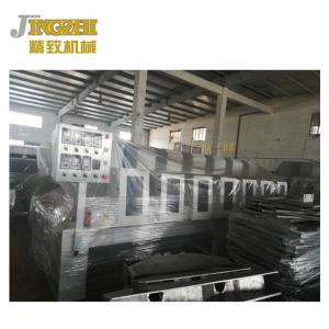 China LVT Floor Offline UV Paint Line Curing Coating Machine 18kw supplier