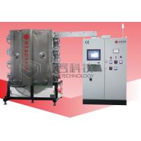 China Titanium Alloy PVD Vacuum Coating Machine TiAlN Rose Gold Stainless Steel on sale