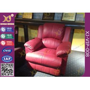 China Metal Base Structure Home Theater Sofa Electric Leather Recliner Chairs supplier