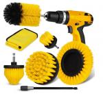 PP Drill Brush Attachment Set 7 Pieces For Cleaning