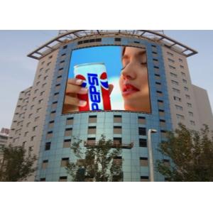 P5 Outdoor Led Digital Billboards Full Color Brightness 5500 Nits High Refresh Rate