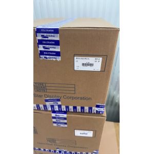 China High Brightness 850Nits 15.6inch FHD TFT Module HSD156JUW2-A10 for Industrial Automotive wholesale