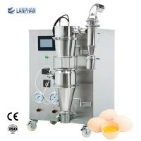 China Chemical Laboratory 2L Stainless Steel Spray Dryer 1mm For Making Powder on sale