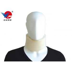 Breathable Cervical Collar Neck Brace , Sponge Soft Collar Neck Brace For Neck Pain