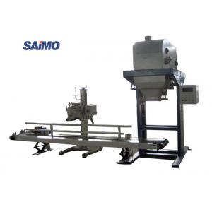 China Wood Pellet Bagging Machine Packing Scale In Agricultural Industry supplier