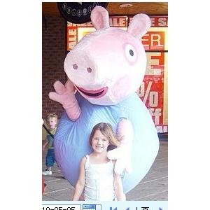 China peppa pig mascot party costume supplier