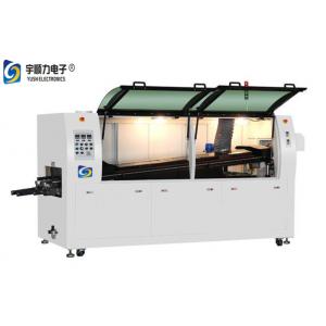 China Auto Wave Soldering Equipment , Full Process Monitoring Dual Wave Soldering Machine supplier