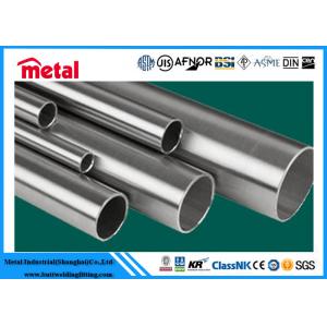 China Seamless Nickel Alloy Pipe Alloy X - 750 Model 2 Inch Size For Connection supplier