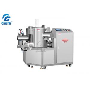 China New Design 200L Manual Cosmetic Powder Mixer Eyeshadow Mixing Machine supplier