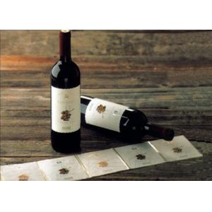 China Adhesive Paper Wine Label Stickers , Spot UV Surface Handle Printable Wine Labels supplier