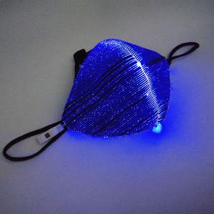 China Neon EL LED Light Up Mask PVC Plastic Light Blue Masquerade Masks supplier
