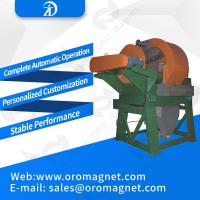 China Gold Ore High Gradient Magnetic Separator 380v Magnetic Iron Ore Separator for Iron Removal on sale