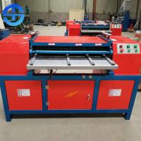 China New Red 650kg Air Conditioner Radiator Recycling Machine Radiator Copper Separator Machine on sale