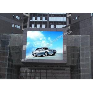 China 4096 Billion Color P10 LED Display , Fixed Installation Led Display With Iron Cabinet supplier