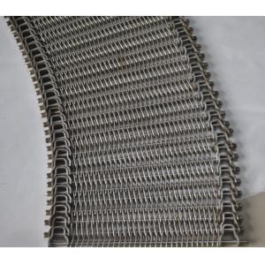 Smooth Spiral Grid Wire Mesh Curved Convey Belt U shape side links