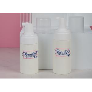 Matted White Silk Printing Plastic Cosmeitc Bottles For Face Cleansing Foam 200ml